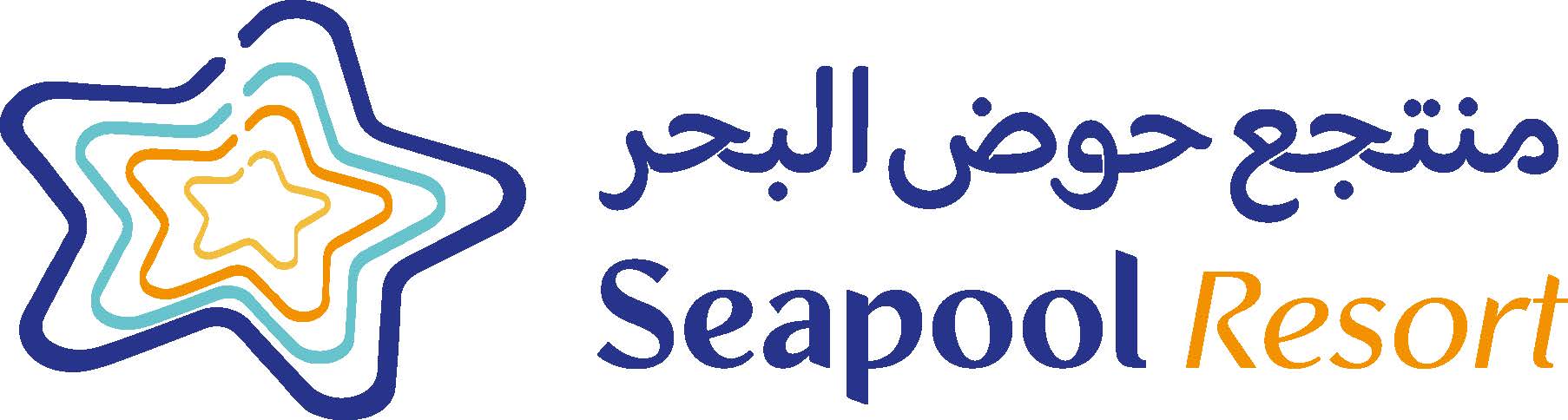 Seapool Resort